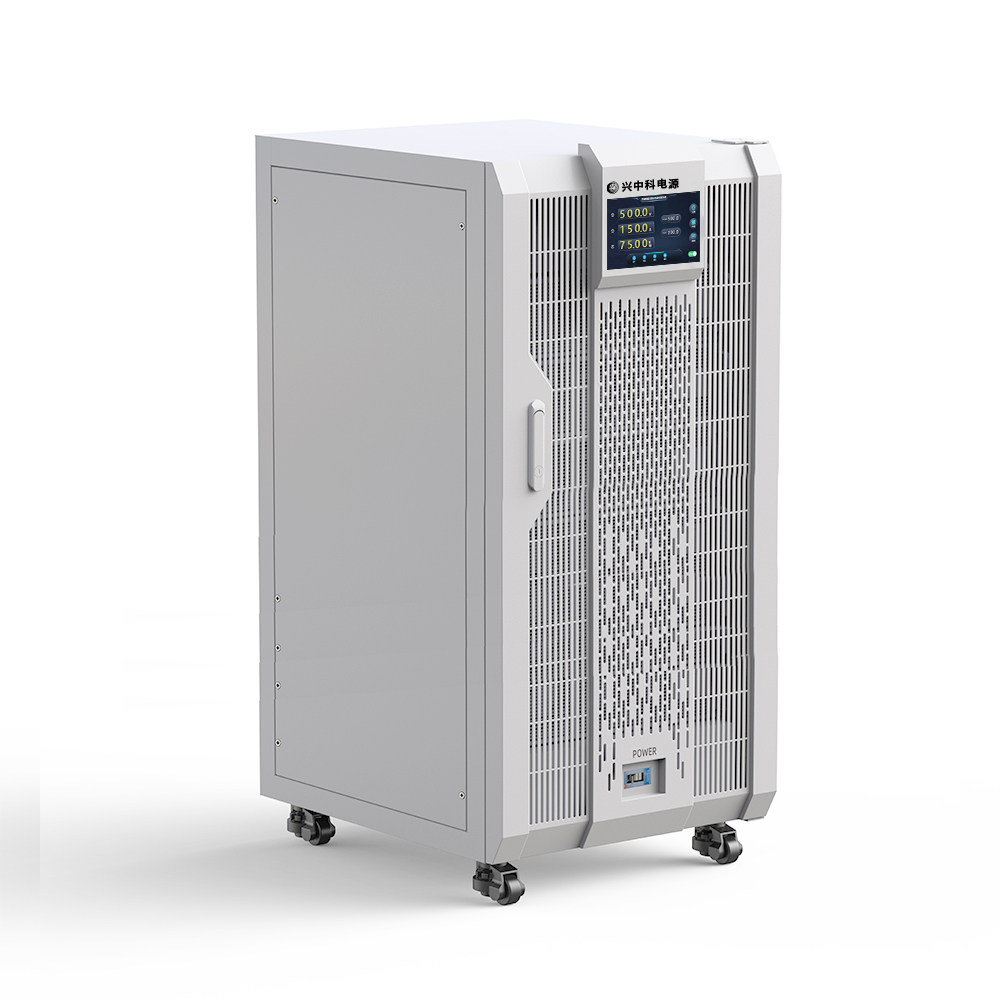 30KW-500KW系列機(jī)柜式程控直流穩(wěn)壓電源_30-500KW系列機(jī)柜式程控直流穩(wěn)壓電源_深圳市興中科電源科技有限公司